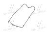 Купить Прокладка кришки клапанної HYNDAI G4JP/G4JN PARTS-MALL p1G-A035 (фото2) подбор по VIN коду, цена 159 грн.