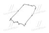 Купить Прокладка кришки клапанної HYNDAI G4JP/G4JN PARTS-MALL p1G-A035 (фото4) подбор по VIN коду, цена 159 грн.