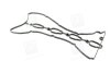 Купить Прокладка клапанної кришки HYUNDAI D4CB/G4JS KIA Sorento, Hyundai H-1 PARTS-MALL p1G-A049 (фото1) подбор по VIN коду, цена 163 грн.