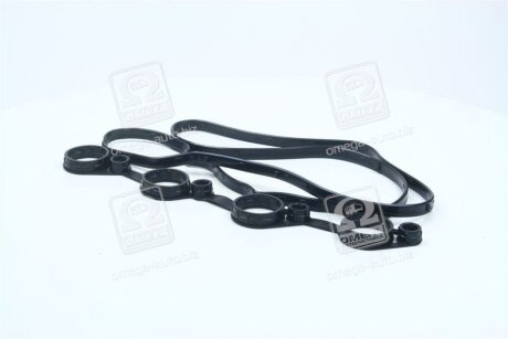 Прокладка кришки клапанної HYUNDAI/KIA G4FC PARTS-MALL p1G-A050