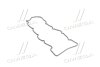 Купить Прокладка клапанної кришки HYUNDAI D4FB/D4FA PARTS-MALL p1G-A054 (фото1) подбор по VIN коду, цена 316 грн.