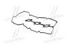 Купить Прокладка клапанної кришки Hyundai Sonata PARTS-MALL p1G-A063 (фото3) подбор по VIN коду, цена 254 грн.