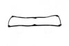 Купить Прокладка кришки клапанної KIA B5D/B5E KIA Shuma PARTS-MALL p1G-B002 (фото1) подбор по VIN коду, цена 103 грн.