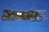 Купити Прокладка кришки клапанної KIA B5D PARTS-MALL p1G-B003 (фото1) підбір по VIN коду, ціна 146 грн.