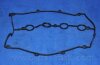 Купити Прокладка кришки клапанної KIA B5D PARTS-MALL p1G-B003 (фото2) підбір по VIN коду, ціна 146 грн.