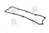 Купити Прокладка кришки клапанної KIA J2/JT PARTS-MALL p1G-B011 (фото1) підбір по VIN коду, ціна 89 грн.