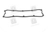 Купити Прокладка кришки клапанної KIA J2/JT PARTS-MALL p1G-B011 (фото3) підбір по VIN коду, ціна 89 грн.