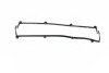 Купити Прокладка кришки клапанів KIA Sportage PARTS-MALL p1G-B012 (фото3) підбір по VIN коду, ціна 105 грн.
