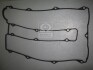 Купить PMC - Прокладка крышки клапанов KIA Clarus, Sportage PARTS-MALL p1G-B015 (фото2) подбор по VIN коду, цена 179 грн.