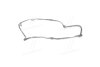 Купить Прокладка кришки клапанної KIA SPORTAGE PARTS-MALL p1G-B016 (фото1) подбор по VIN коду, цена 114 грн.
