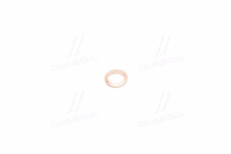 Кільце ущільнювальне форсунки PARTS-MALL p1Z-A049M
