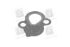 Купить Прокладка DAEWOO Lanos PARTS-MALL p1Z-C003 (фото2) подбор по VIN коду, цена 33 грн.