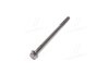 Купити Болт головки блоку циліндрів Daewoo, Chevrolet Lanos, Aveo, Lacetti 1.4, 1.6 16v PARTS-MALL p6C-A001 (фото4) підбір по VIN коду, ціна 69 грн.