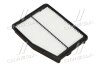 Купить Фільтр повітряний KIA Optima PARTS-MALL paa-090 (фото1) подбор по VIN коду, цена 352 грн.