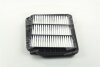 Купить Фільтр повітряний DAEWOO LACETTI(J200) PARTS-MALL pac-024 (фото2) подбор по VIN коду, цена 233 грн.