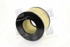 Купить PAF-021 PMC - Фильтр воздуха PARTS-MALL paf021 (фото1) подбор по VIN коду, цена 393 грн.