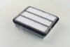 Купить Фільтр повітряний MAZDA GALANT E8 93-03 PARTS-MALL pag-016 (фото1) подбор по VIN коду, цена 242 грн.