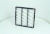 Купити Фільтр повітряний 2.0MPI 16V, 2.4MPI 16V MITSUBISHI Lancer IX 03-11, Outlander 02-07, Carisma 95-04, Colt 95-02, Galant 96-03 PARTS-MALL pag-023 (фото1) підбір по VIN коду, ціна 200 грн.