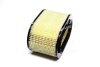 Купить Фільтр повітряний MITSUBISHI PAJERO G1 82-91 PARTS-MALL pag-035 (фото2) подбор по VIN коду, цена 408 грн.
