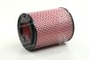 Купити Фільтр повітряний NISSAN VANETTE PARTS-MALL paw-023 (фото3) підбір по VIN коду, ціна 289 грн.
