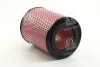 Купити Фільтр повітряний NISSAN VANETTE PARTS-MALL paw-023 (фото4) підбір по VIN коду, ціна 289 грн.