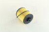 Купити Фільтр масляний двигуна Suzuki Swift, Opel Vectra, Zafira, Suzuki Liana, Fiat Croma, Alfa Romeo 159 PARTS-MALL pb1-003 (фото4) підбір по VIN коду, ціна 127 грн.