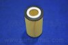 Купить Фільтр масляний двигуна OPEL ASTRA II (PARTS MALL) Opel Vectra, Zafira, Astra, Frontera, Omega PARTS-MALL pb1-006 (фото3) подбор по VIN коду, цена 149 грн.