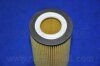 Купить Фільтр масляний двигуна OPEL ASTRA II (PARTS MALL) Opel Vectra, Zafira, Astra, Frontera, Omega PARTS-MALL pb1-006 (фото5) подбор по VIN коду, цена 149 грн.