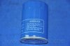 Купить Фільтр масляний двигуна HYUNDAI HD-65/72, Богдан А069 Mitsubishi Pajero PARTS-MALL pba-009 (фото4) подбор по VIN коду, цена 319 грн.