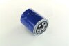 Купити Фільтр масляний двигуна HYUNDAI PORTER 96MY PARTS-MALL pba-010 (фото4) підбір по VIN коду, ціна 218 грн.