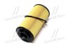 Купить Фильтр масляный Hyundai Getz 1.5CRDI 05-, Kia Rio III, Cerato, Cee\&#039;d 1.6CRDI 07- Hyundai Matrix, KIA Rio, Cerato, Hyundai Accent, Getz, I30, I10, Elantra PARTS-MALL pba-022 (фото2) подбор по VIN коду, цена 155 грн.