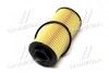 Купить Фильтр масляный Hyundai Getz 1.5CRDI 05-, Kia Rio III, Cerato, Cee\&#039;d 1.6CRDI 07- Hyundai Matrix, KIA Rio, Cerato, Hyundai Accent, Getz, I30, I10, Elantra PARTS-MALL pba-022 (фото4) подбор по VIN коду, цена 155 грн.