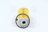 Купить Фильтр масляный HYUNDAI Equus 09-16, Veracruz (ix55) 07-13; KIA Mohave HM 08-19 KIA Soul, Hyundai Genesis, I40, KIA Rio, Hyundai Accent, Getz, KIA Cerato, Hyundai Elantra, I20, IX55, I30 PARTS-MALL pba-034 (фото2) подбор по VIN коду, цена 154 грн.