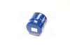 Купити Фільтр мастильний двигуна LANOS, AVEO, LACETTI, NUBIRA, NEXIA PARTS-MALL pbc-001 (фото4) підбір по VIN коду, ціна 144 грн.