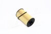 Купить Фільтр мастильний двигуна CHEVROLET AVEO, CRUZE PARTS-MALL pbc-013 (фото1) подбор по VIN коду, цена 150 грн.