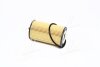 Купить Фільтр мастильний двигуна CHEVROLET AVEO, CRUZE PARTS-MALL pbc-013 (фото3) подбор по VIN коду, цена 150 грн.