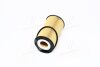 Купить Фільтр мастильний двигуна CHEVROLET AVEO, CRUZE PARTS-MALL pbc-013 (фото4) подбор по VIN коду, цена 150 грн.
