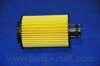 Купить Фільтр мастильний двигуна CHEVROLET CRUZE, CAPTIVA Chevrolet Captiva PARTS-MALL pbc-015 (фото2) подбор по VIN коду, цена 166 грн.