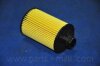 Купить Фільтр мастильний двигуна CHEVROLET CRUZE, CAPTIVA Chevrolet Captiva PARTS-MALL pbc-015 (фото4) подбор по VIN коду, цена 166 грн.