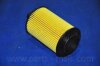 Купить Фільтр мастильний двигуна CHEVROLET CRUZE, CAPTIVA Chevrolet Captiva PARTS-MALL pbc-015 (фото5) подбор по VIN коду, цена 166 грн.