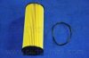 Купить Фільтр масляний двигуна MB Sprinter, VW LT Mercedes W124, W140, W202, SsangYong Kyron, Mercedes S202, CLK-Class, SsangYong Korando, Actyon, Rexton PARTS-MALL pbd-006 (фото2) подбор по VIN коду, цена 169 грн.