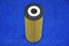 Купить Фільтр масляний двигуна MB Sprinter, VW LT Mercedes W124, W140, W202, SsangYong Kyron, Mercedes S202, CLK-Class, SsangYong Korando, Actyon, Rexton PARTS-MALL pbd-006 (фото3) подбор по VIN коду, цена 169 грн.