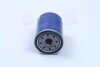 Купити Фільтр масляний двигуна TOYOTA CRUISER PARTS-MALL pbf-002 (фото4) підбір по VIN коду, ціна 177 грн.