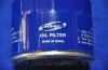 Купить Фільтр масляний двигуна TOYOTA COROLLA Toyota Corolla PARTS-MALL pbf-009 (фото5) подбор по VIN коду, цена 320 грн.