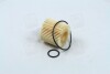 Купить Фильтр масляный TOYOTA AURIS (E18) 13-18; LEXUS RX (AL10) 08-15 Lexus RX, Toyota Camry, Rav-4, Avalon, Corolla, Highlander PARTS-MALL pbf028 (фото1) подбор по VIN коду, цена 141 грн.