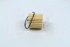 Купить Фильтр масляный TOYOTA AURIS (E18) 13-18; LEXUS RX (AL10) 08-15 Lexus RX, Toyota Camry, Rav-4, Avalon, Corolla, Highlander PARTS-MALL pbf028 (фото3) подбор по VIN коду, цена 141 грн.