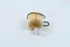 Купить Фильтр масляный TOYOTA AURIS (E18) 13-18; LEXUS RX (AL10) 08-15 Lexus RX, Toyota Camry, Rav-4, Avalon, Corolla, Highlander PARTS-MALL pbf028 (фото4) подбор по VIN коду, цена 141 грн.