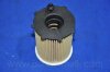 Купить Фільтр масляний двигуна FORD, CITROEN, PEUGEOT Peugeot 206, 307, Ford Focus, Peugeot 207, Ford C-Max, Peugeot 308, Mini Clubman, Peugeot Partner, Suzuki SX4, Ford Fiesta, Peugeot 5008 PARTS-MALL pbh-037 (фото4) подбор по VIN коду, цена 173 грн.