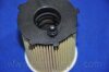 Купить Фільтр масляний двигуна FORD, CITROEN, PEUGEOT Peugeot 206, 307, Ford Focus, Peugeot 207, Ford C-Max, Peugeot 308, Mini Clubman, Peugeot Partner, Suzuki SX4, Ford Fiesta, Peugeot 5008 PARTS-MALL pbh-037 (фото5) подбор по VIN коду, цена 173 грн.