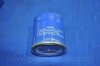 Купити Фільтр масляний двигуна ISUZU TROOPER 1 81-91 PARTS-MALL pbl-008 (фото4) підбір по VIN коду, ціна 215 грн.